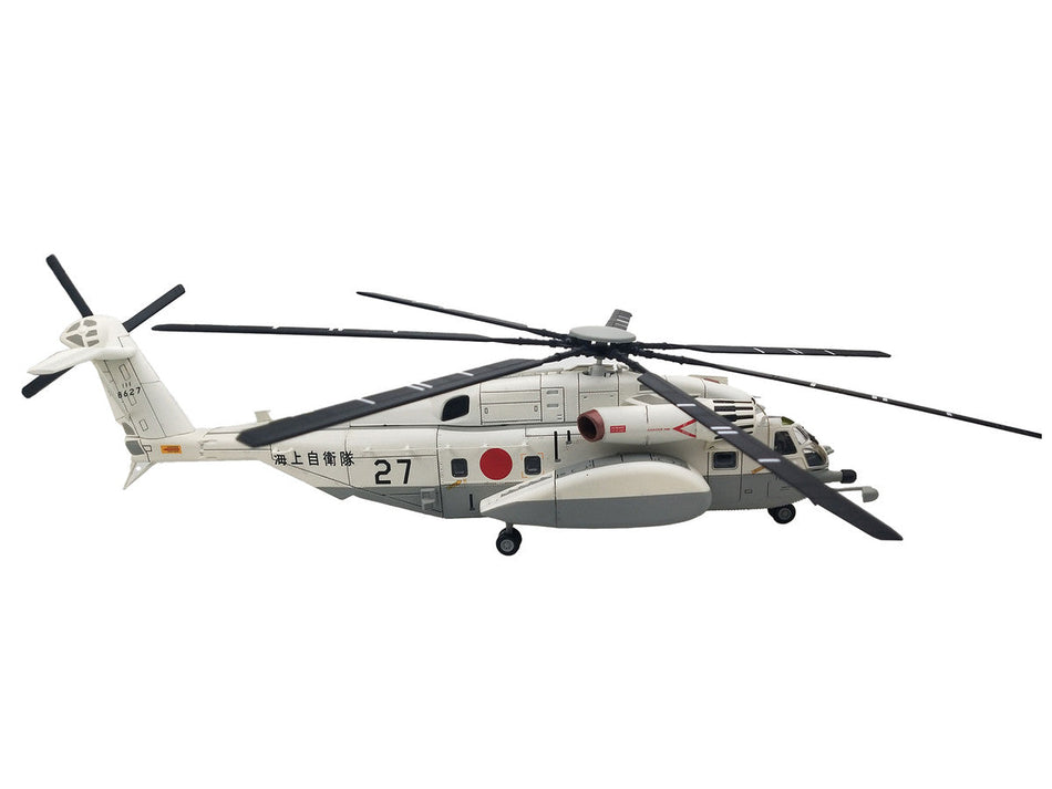 Sikorsky CH-53E Super Stallion Helicopter