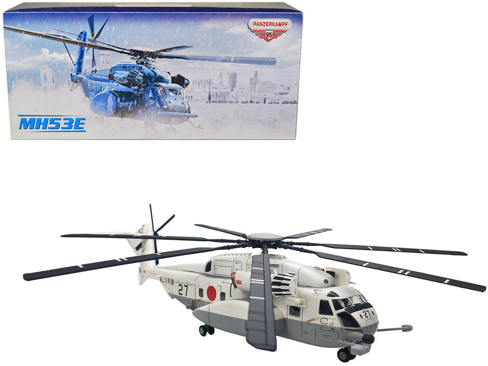 Sikorsky CH-53E Super Stallion Helicopter